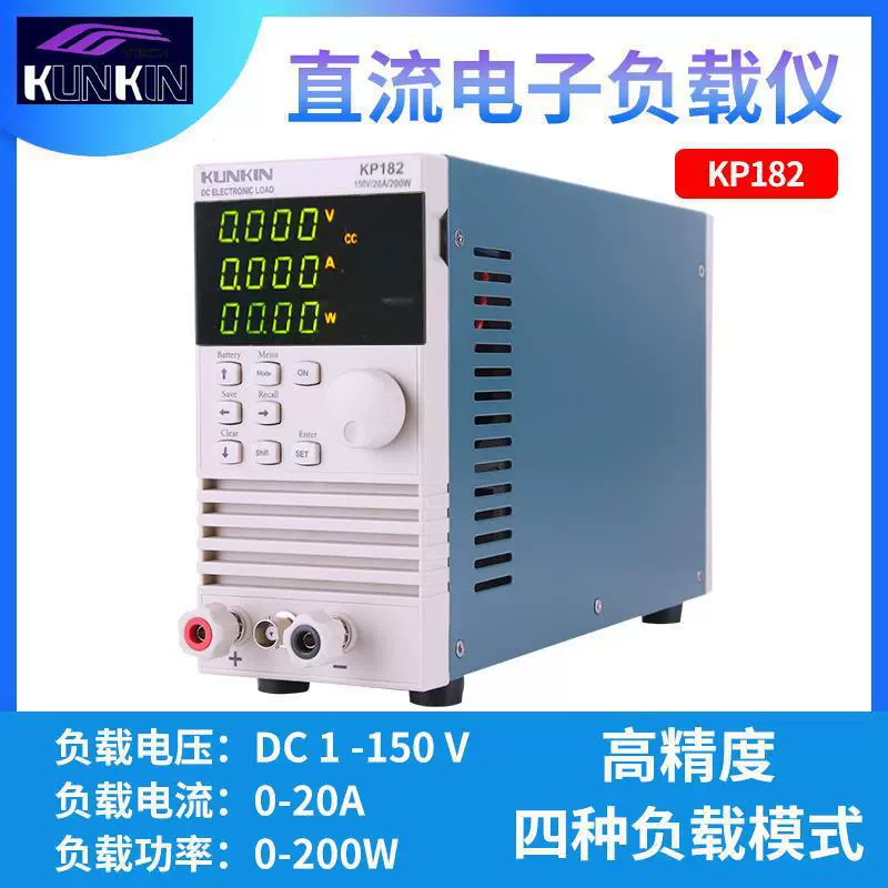 Guangqin Погрузочный прибор KP182 экономичная программно-управляемая электронная нагрузка четыре бит 220V
