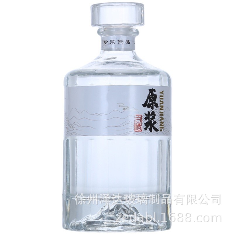 Botellas de vidrio para vino en existencia, de un peso de una libra, botellas vacías selladas para almacenar licor, botellas de licor blancas de primera calidad para almacenar licor con sabor a salsa Kaimen.