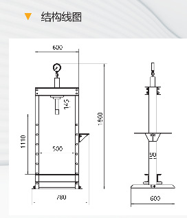 Manual Press, Bearing and Bushing Processing Press, 20t Press, Two-Column Manual Press