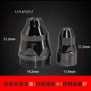 P80늘O������x�Ӹ��� LGK100/120�и�C����M���x�z���׼Ӻ��