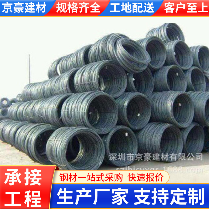 ƸֽHRB400EֽֱΦ6-8- 10Φ12߲