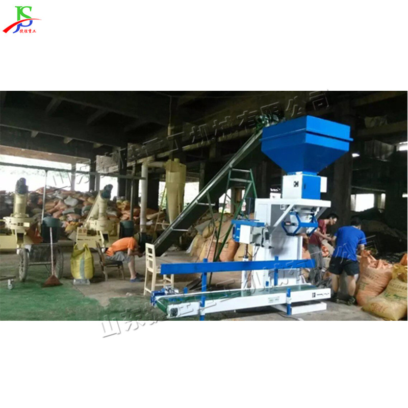 máquina de embalaje de partículas químicas horizontales tipo cinta transportadora máquina de embalaje de objetos elevable columna vertical máquina de embalaje de granos