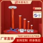 华意便携式抗干扰电力分压器
