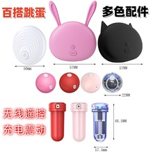 �ٴ����������ɫ�o��׃�l�b�؏�����������Ů�ð�Ħ��늄���ο��