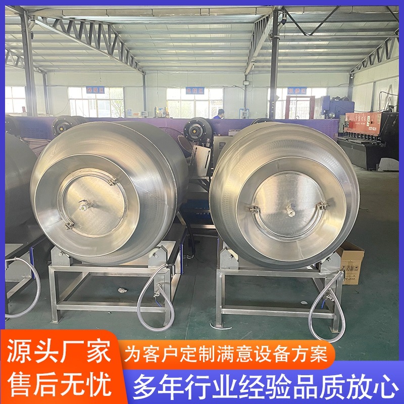 不锈钢材质源头厂家肉类滚揉机 猪牛羊肉真空滚揉机现货