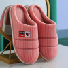 Winter keep warm slippers for beloved suitable for men and women, wholesale