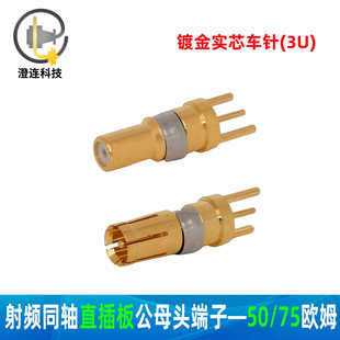 ���lͬ�S��̖�180��ֱ���ʽ ���^ĸ�^�������50��75�Wķ僽�3u