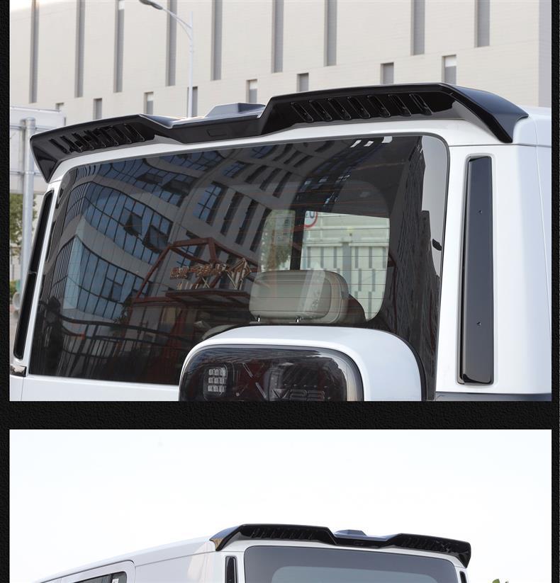 Suitable for Icar V23 Rear Wing Dedicated Sports Spoiler Roof Wind Deflector Tail Spoiler Modification Parts