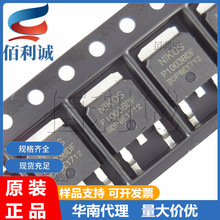 P1003BDF P1003 �NƬTO-252���b N�ϵ�MOS��Ч�� ȫ�¬F؛