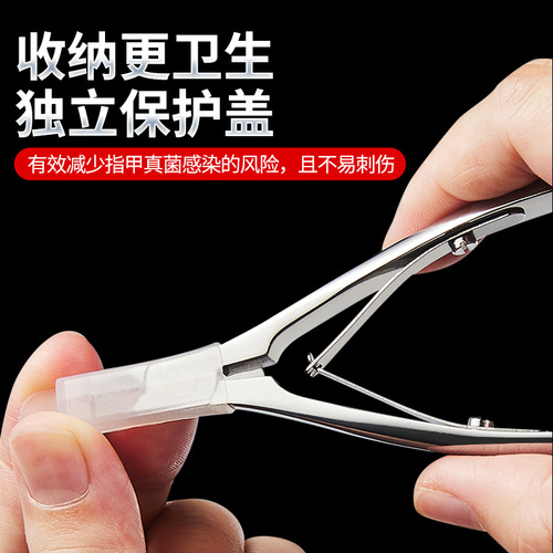 Vietnamese professional Russian-style dead skin scissors, manicure tools, stainless steel dead skin pliers, double-pronged dead skin knife, high-end trimming