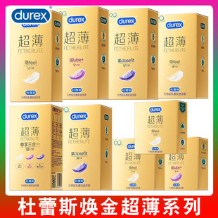 ���ٟ��𳬱��[feel������3ֻ12ֻ�o�͟�а�ɫ��ë��ȫ�����l