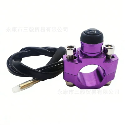 CNC aluminum alloy modified — Motosiklet ləvazimatları və aksesuarları - purple-with-base-pressure-block