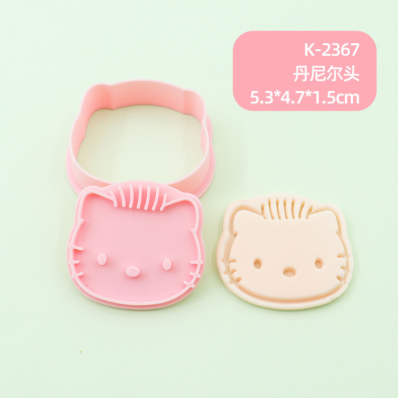 3DHelloKitty立体按压饼干模具PochaccoPC狗DIY烘焙卡通家用翻糖|undefined