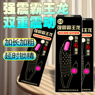 Q�c���L�������ְ�ȫ�״��w��������Ȥ��Ʒ�����׏S�����l���l