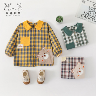 Axi Heyue Boys Pure Cotton Long-sleeved Waterproof Overcoat Baby Dirty-proof Eating Coat Autumn and Winter