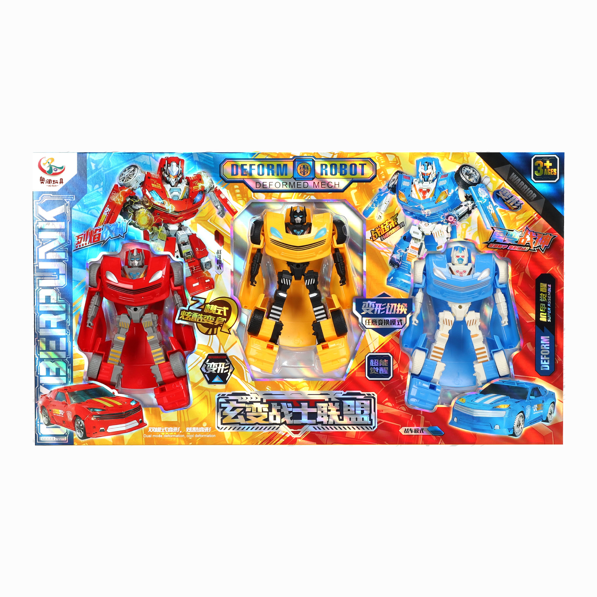 Los niños transformados Optimus wasp King Kong modelo de robot digital juguetes de automóviles para niños agencia caja de regalo set