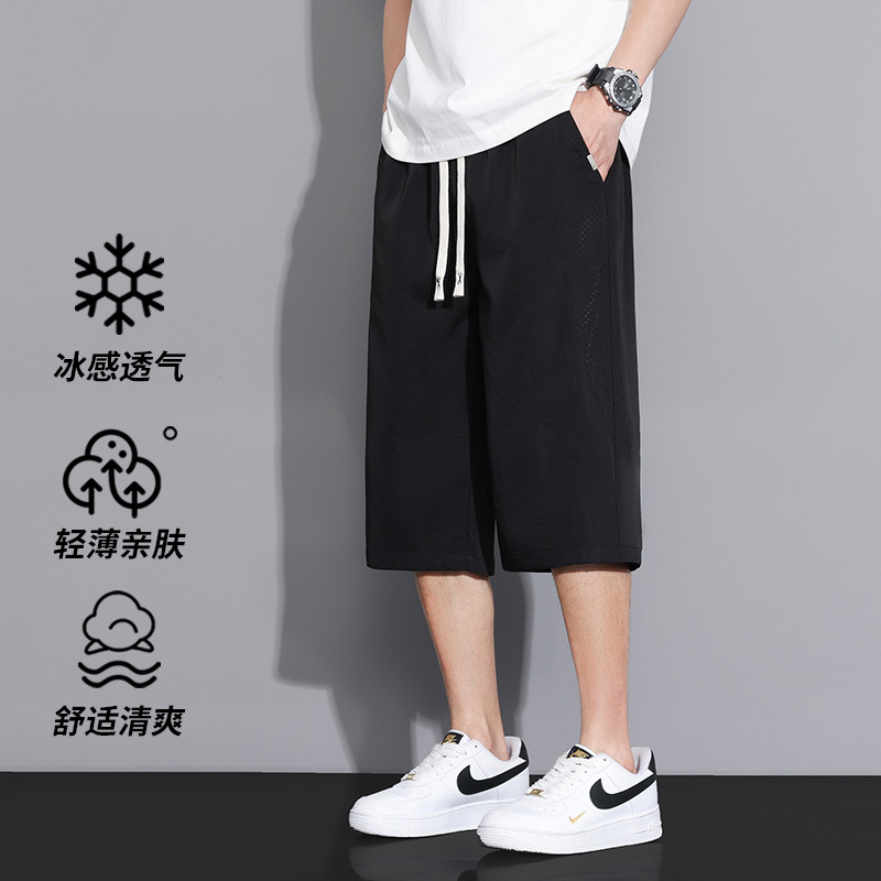 Ice Silk Quick-Dry Cropped Pants Men 2025 Summer New Trendy Brand Thin Sports Casual Loose Versatile Breathable Shorts