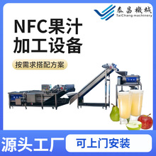 ����NFC����֭���a������֭�J������ϼӹ��O�� ��ݮ��s֭��ˮ��