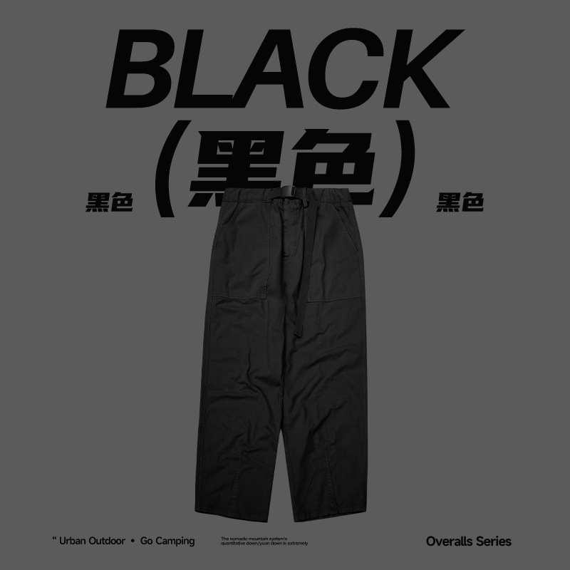 INF ropa de hombre | ropa de trabajo suelta de la marca de moda japonesa pantalones anchos 2024 primavera y verano nuevos productos pantalones casuales sueltos de la marca de moda