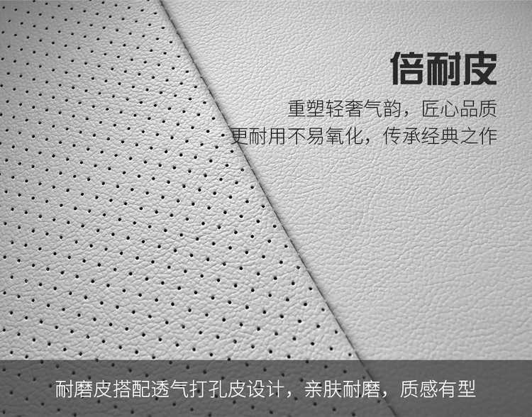 26 Models of Jietu Shanhai T2 Special Car Seat Covers, All-Season Full Coverage for Five-Seater and Seven-Seater, Breathable Seat Cushion Covers