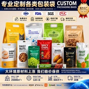�羳ʳƷ���b��������߅����b�����aUV��ӡ��߅��ͺ������Է��