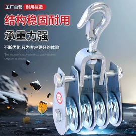 气动打钉机;起重滑车;电动砂轮机
