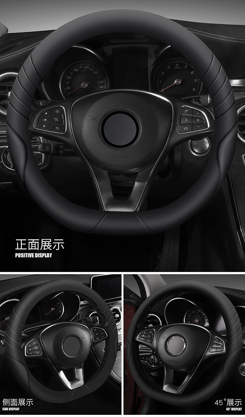 Cartoon Wings Steering Wheel Cover Four Seasons Universal Car Handlebar Cover Cross-Border Wholesale Dropshipping Retail