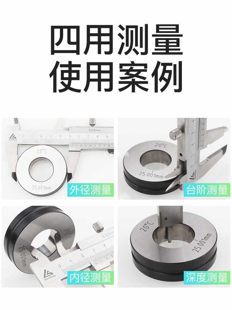 ✅日本高精度不锈钢游标卡尺0-150mm油标线卡闭式四用游标卡