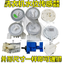 ͨ����ϴ�Cˮλ��������ӂ������_�Pˮλ�_�Pˮ�����Б������y