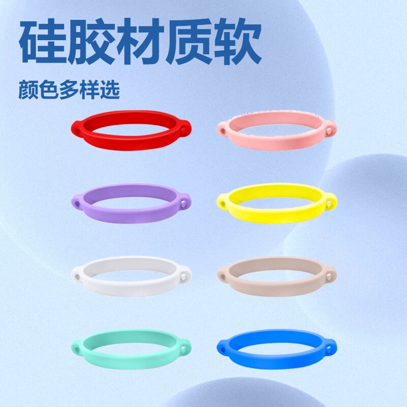Cross-Border New Model Silicone Water Cup Strap, Water Bottle Sling, Water Cup Handle, Silicone Cup Strap, Portable Rope Set, Bottle Cover