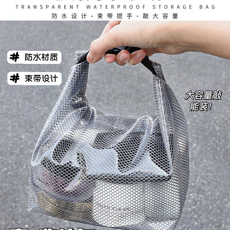 防水収納袋衣類の乾湿分離大容量ポケットは屋外で泳ぐことができます。