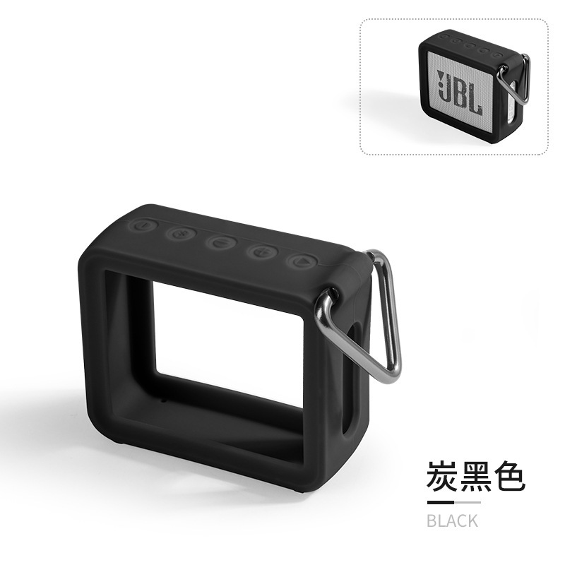 JBL GO2スピーカーのシリコン保護カバーに適用します。|undefined