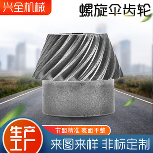 �ӹ����� �������X݆ �����X݆�p����X݆ ���͂����X�������X݆