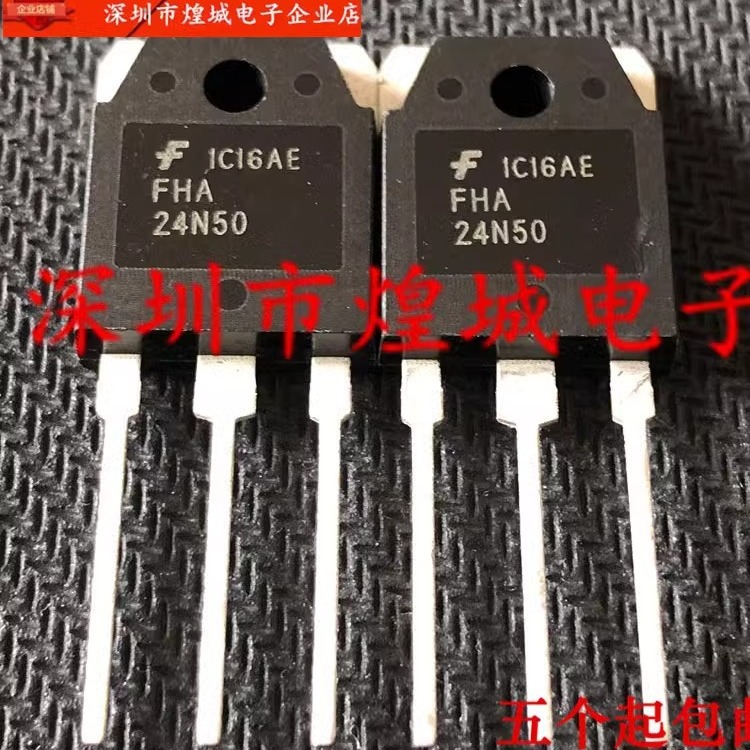 FHA24N50   TO-3P  500V 24A 库存现货 电子元器件