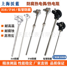 |ż316/⁹/F46ķܸghضȂ