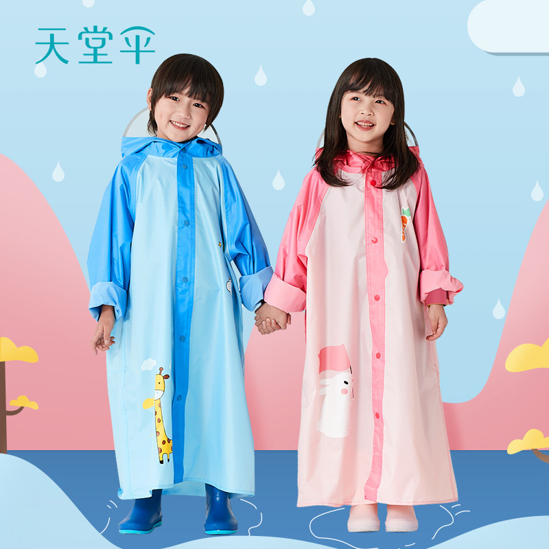 New Paradise Raincoat Cute Children Primary School Reflective Strip Breathable School Bag Rainproof Raincoat Poncho for Men and Women