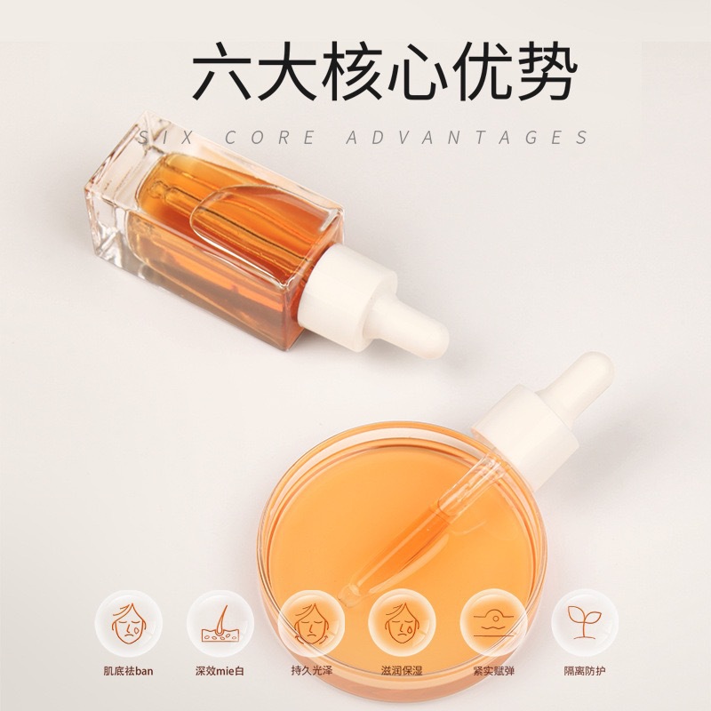 Anti-Freckle Liquid, Color-Removing Liquid, Rejuvenating Liquid, Skin-Toning and Purifying Liquid, Anti-Chloasma Liquid, Brightening Skin Tone, Lightening Spots