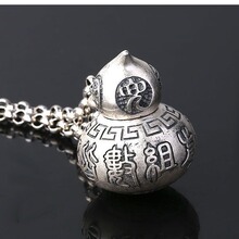 990���y�Ʒ�������Ժ��J����̩�y�͹���Ů�r��朒쉋