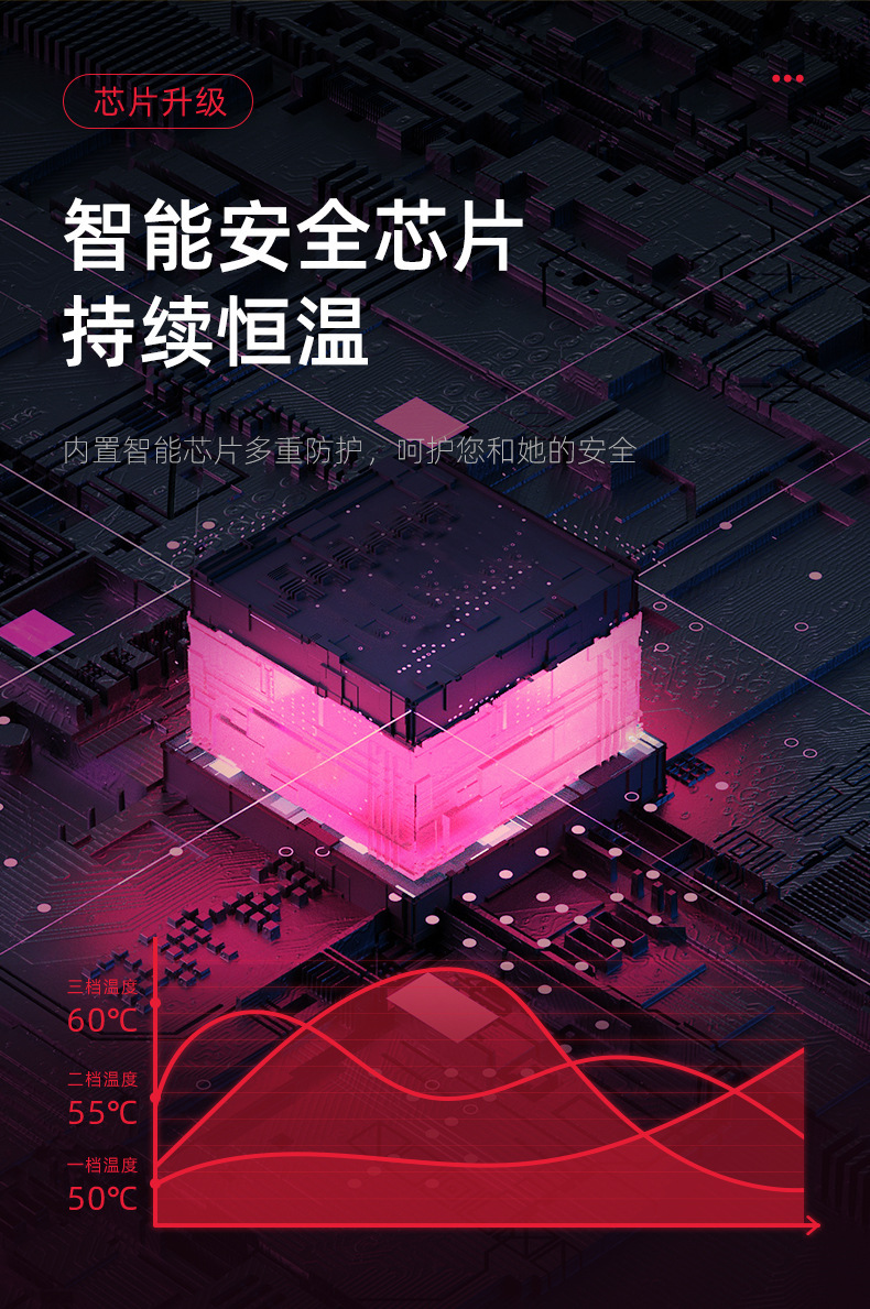 详情-8.jpg