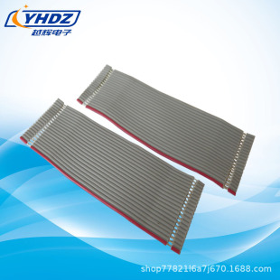 26P�ž��넃ƤIDC�����B�����ž��ӹ�0.127TS��a�~PH1.27ܛ�ž�