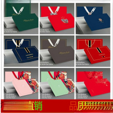 $床品包装盒四件套磨毛盒天地盖婚庆床上用品礼盒喜庆床品商场