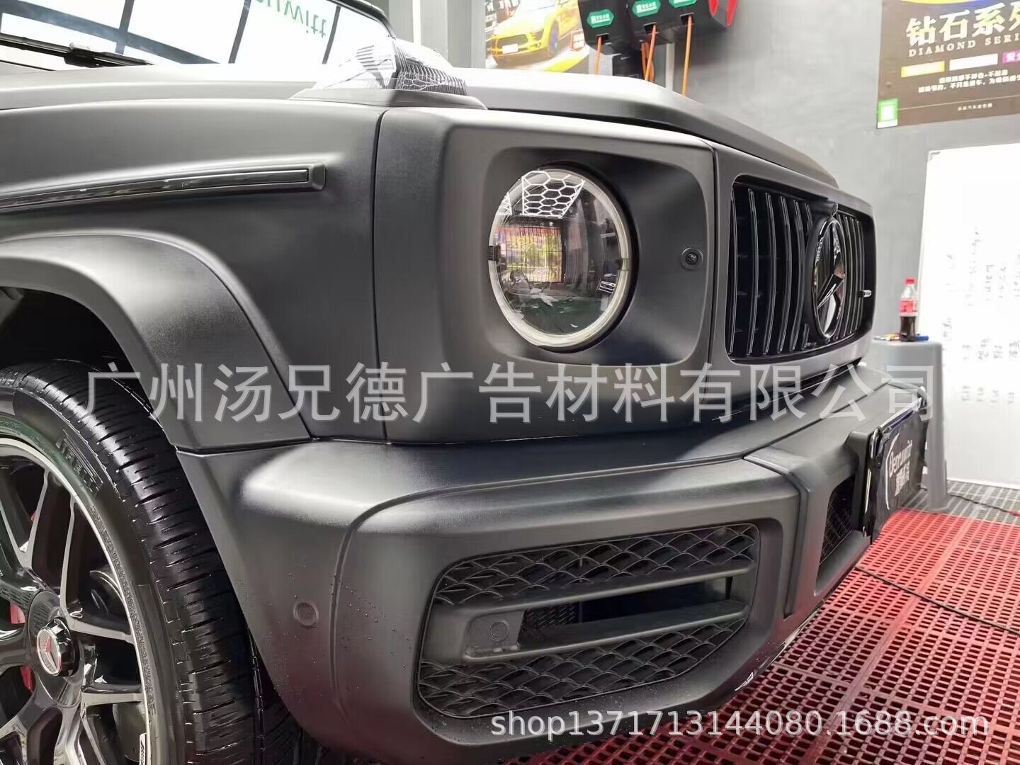 QQ图片20231209225709.jpg