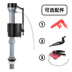 便器の上の水の入口のバルブの便器の底に水が入って調整できます。