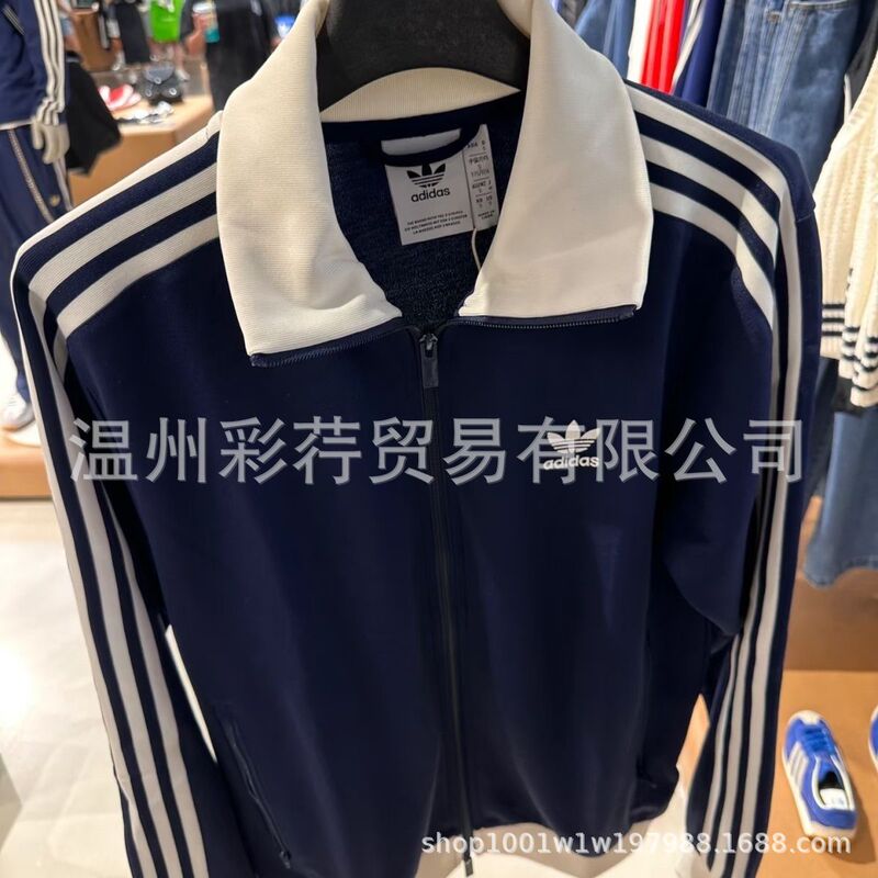 Clover-Style Classic Funnel Collar Sports Jacket 2026 Spring and Autumn New Unisex Knit Outerwear