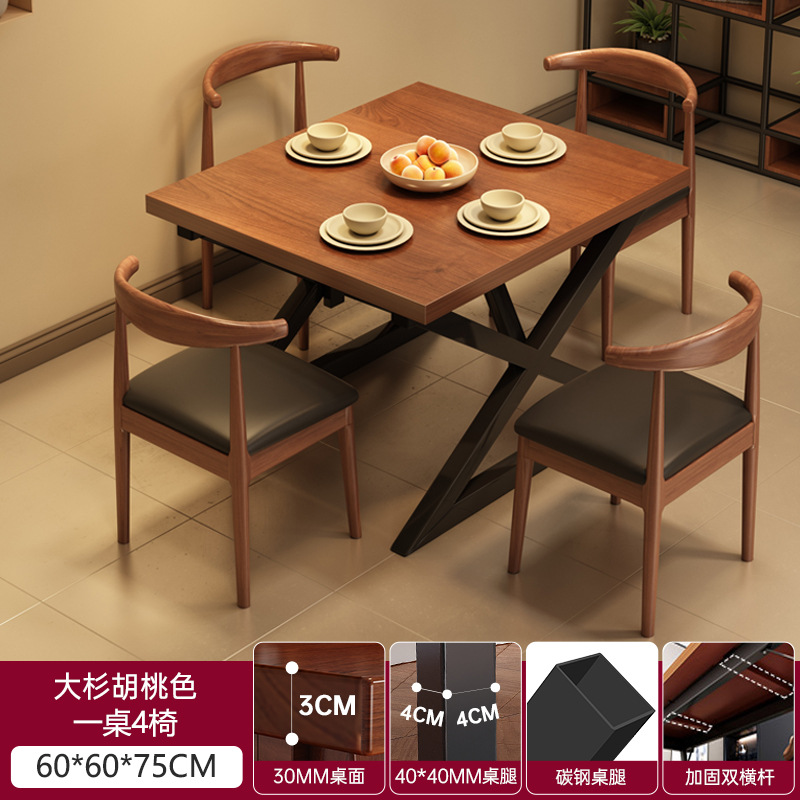 Combinación de mesa y silla de comedor, restaurante de comida rápida, mesa de comedor, snack bar comercial, mesa larga, bar de estilo industrial, mesa de barbacoa