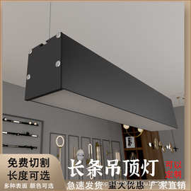 60616063铝合金灯LED铝型材吊顶灯铝方管型材铝型定制阳极氧化