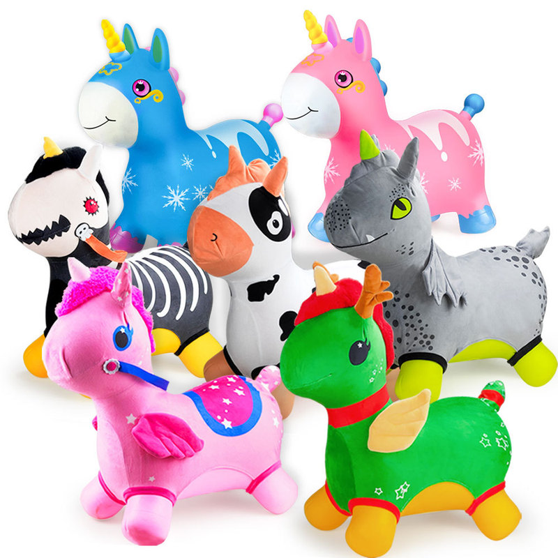 子供のインフレータブルおもちゃジャンプ馬肥厚ゴム馬 PVC おもちゃ馬ベビー音楽非毒性幼稚園のおもちゃ|undefined