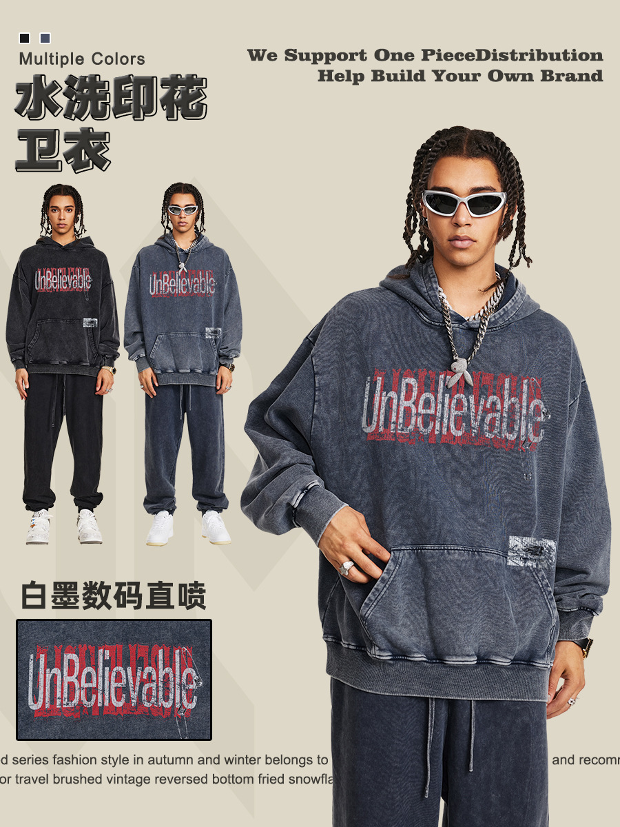 Be Hombres| Otoño y invierno de 2025 estilo americano pesado contraste de color relajado sentido de diseño retro hacer viejas camisetas con capuzas de moda masculina
