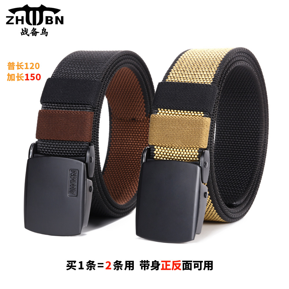2022 nuevo cinturón de nylon de dos colores de doble cara para hombres y mujeres neutrales casuales pantalones de todos los partidos cinturón de moda juvenil al por mayor