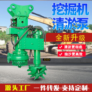 �ڙC��ɳ�� ��ˮ�� 6��Һ�����{�� ��ˮ����� ���ٱ� Һ�����۱�